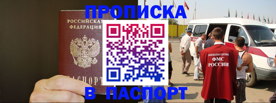 форма 3 в Ухте